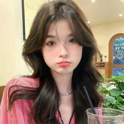 外伤
